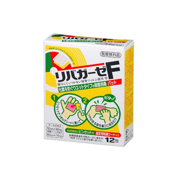 ʐq oK[[F 12  K[[ PK  fBJ