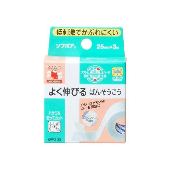 【商品説明】●低刺激テープ（ウレタン不織布タイプ）●伸縮性に富み屈曲部にもよくつき、はがれにくい。●透湿性に優れ、ムレが少なくかぶれにくい。●はくり紙つき。【仕様】●注文単位：１巻●サイズ：２５ｍｍ×３ｍ●ウレタン不織布タイプ