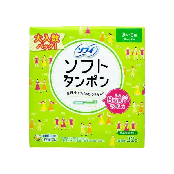 【商品説明】●指先サイズの小さい吸収体で、ナプキン比モレ率１／７の実感（メーカー比）。小さいのにギュッと吸収。海、プールや旅行にぶつかっても大丈夫●先の丸いなめらかなソフトアプリケーターで、やさしくラクに挿入。【仕様】●注文単位：１箱（３２...