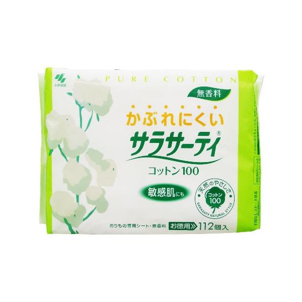 ѐ TT[eBRbg100 112 Ci[ 