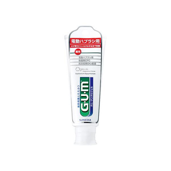 TX^[ K f^WF dnuVp 65g ^e^ ݂͂ I[PA