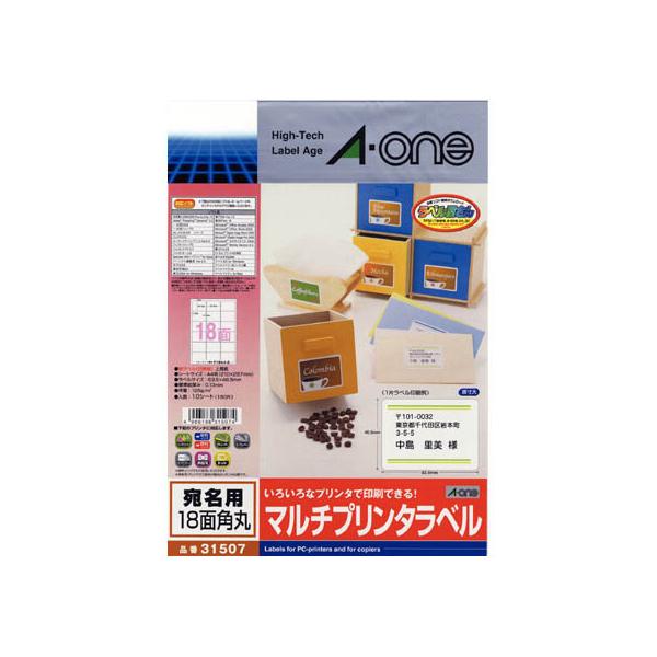 G[ xV[ A4 18 lӗ]p 10 31507 }`v^ΉxV[ Sxp