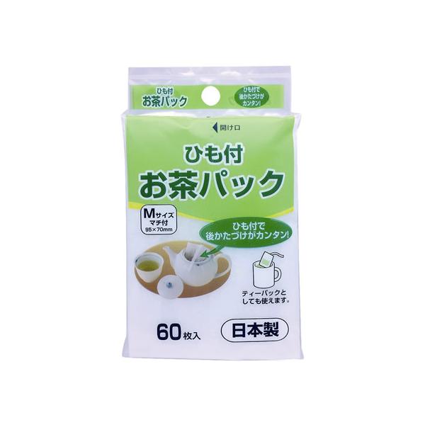 アートナップ お茶パック ひも付き 60枚入