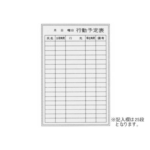 �y���[�J�[�����z���� �s���\��\ �Ǌ|�� K-1T-09�y����s�z�z���C�g�{�[�h ��^�Ǌ|�r�����^�C�v �o�n�o �f��