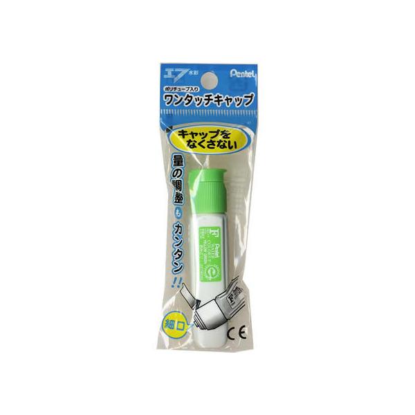 ؂Ă |`[uGtʂ̂ ݂ǂ XWFCT17 ʊG̋ 