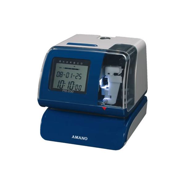 お取り寄せ】アマノ 電子タイムスタンプ PIX-200 機器 事務機器
