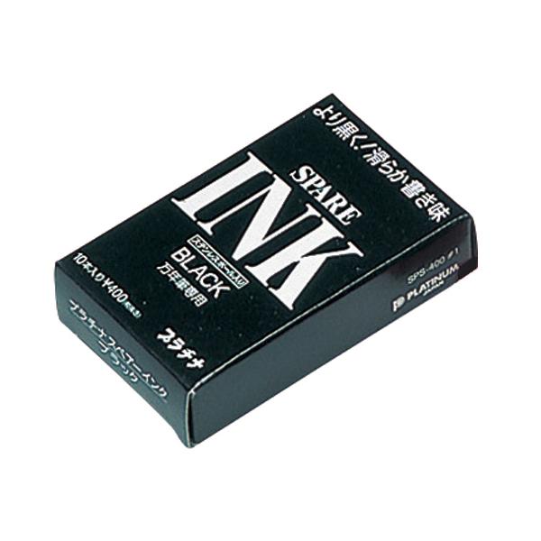 v`i NMpXyACN ubN 10{ SPSQ-4001 CNJ[gbW NMCN My NM fXNy