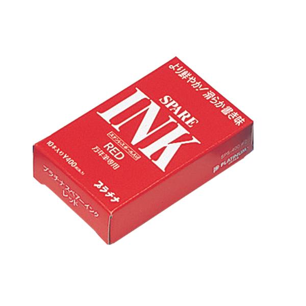 �v���`�i ���N�M��p�X�y�A�C���N ���b�h 10�{ SPSQ-400#2 �C���N�J�[�g���b�W ���N�M�C���N �M�y�� ���N�M �f�X�N�y��