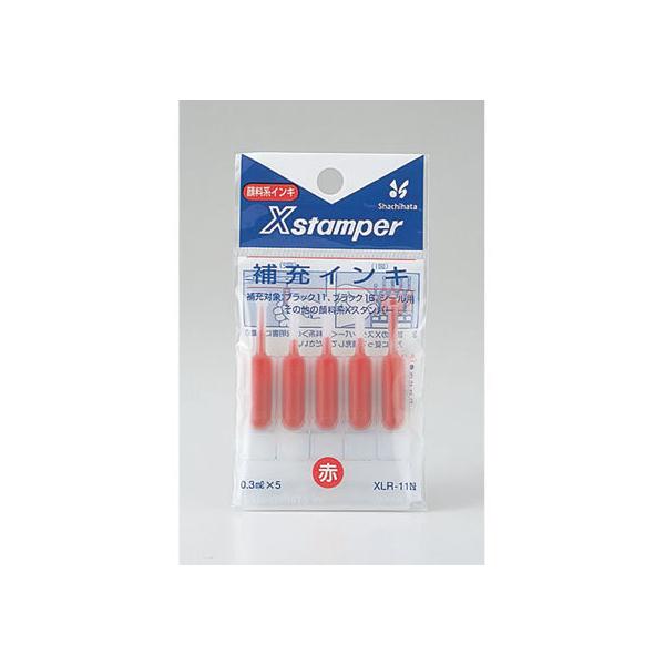 V`n^ ubN11p[CL  0.3ml×5{ XLR-11N  V`n^[pCN X^vp[CN n l[