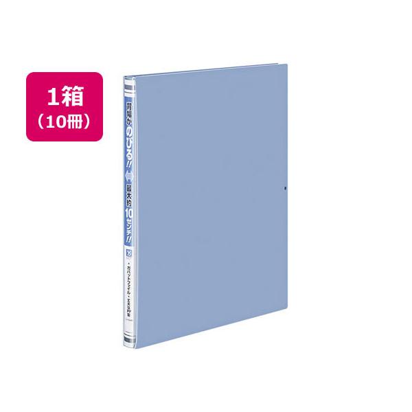 RN Kobgt@C(p^CvEPP) A4^e  10 wώ `S tbgt@C oo ^[t@C