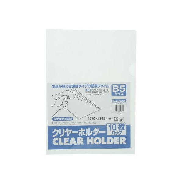 r[g N[z_[ B5 N[ 100 CHB5W10 ^Cv NAz_[ t@C