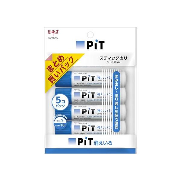 他サイト： トンボ鉛筆 消えいろピットS 10g 5本パック HCA-513 工作のり 学校 スティックのり のり 接着剤 切る 貼る 留める 文具 事務の商品画像