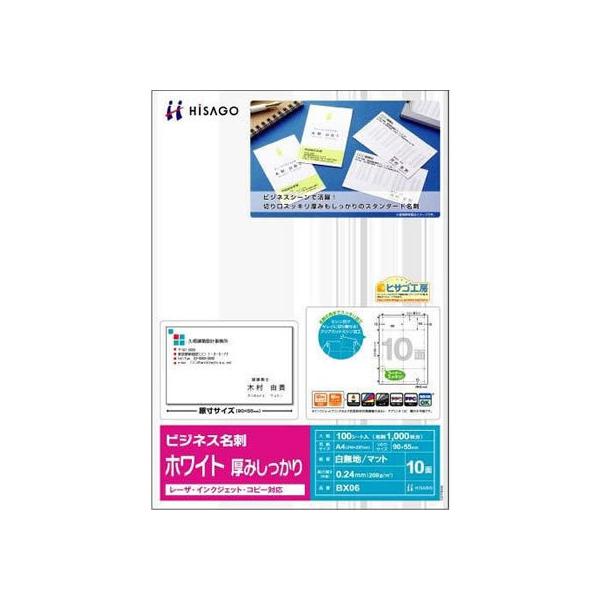 qTS }`v^Ή rWlXh   10 100V[g ėp hp vgp