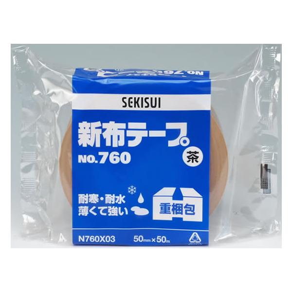 ZLXC Vze[v  50mm×50m NO.760  y ze[v Ke[v Se[v 
