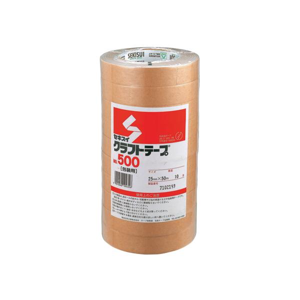 ZLXC Ntge[v 25mm×50m 10 NO.500  y Ntge[v Ke[v Se[v 