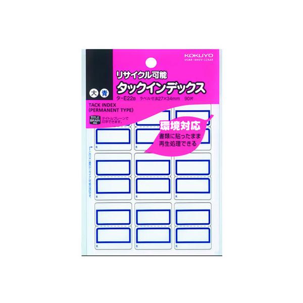 RN ^bNCfbNX Đ   90 ^-E22NB RN^bNCfbNX CfbNXx ӂ  m[g