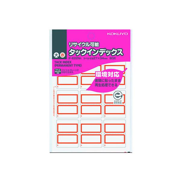 RN ^bNCfbNX Đ   90 ^-E22NR RN^bNCfbNX CfbNXx ӂ  m[g