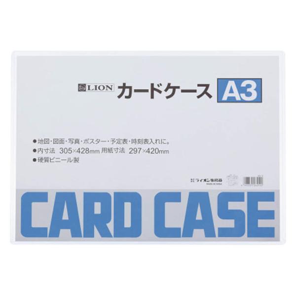 CI n[hJ[hP[X(d) rj[ A3 262-12 n[h^Cv J[hP[X hLgL[ t@C