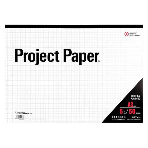 ILi vWFNgy[p[A3 5mm PPA35S vWFNgy[p[ py[p[ m[g