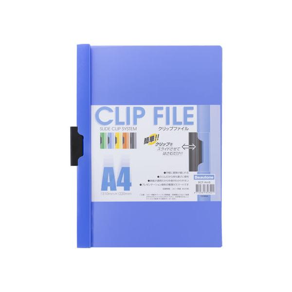 r[g Nbvt@C A4^e 25e u[ BCF-A4-B XCh `S v[e[Vpt@C