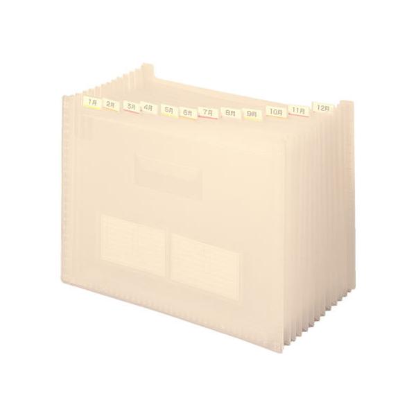 e[W[ hLgt@Ĉ~2 A4 13|Pbg NA FD-243 P[Xt@C ރP[X ރL[ hLgL[ t@C