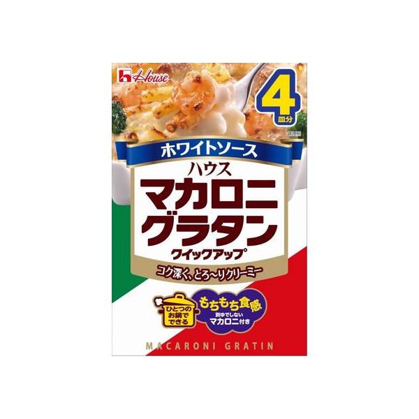 NHK「ひとりでできるもん!」マカロニ・グラタン・ウエスタン NHK「ひとりでできるもん!」マカロニ・グラタン・ウエスタン