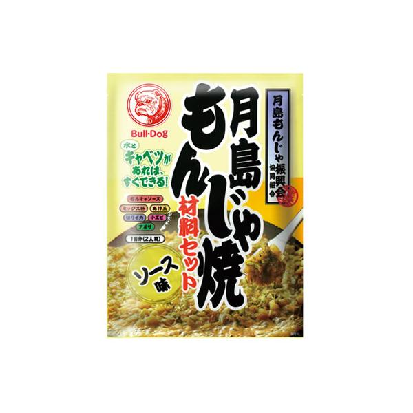 【商品説明】●「月島もんじゃ振興会協同組合」と共同で開発し、吟味した基本材料６品を全て分包して１パックに。（１回分／２人前）●用意するのは水とキャベツだけ！●本場月島の味がご家庭でお楽しみいただけます。【仕様】●注文単位：１袋（８１．３ｇ）