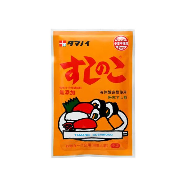 ^}mC| ^}mC ̂75g ̑f   Hi