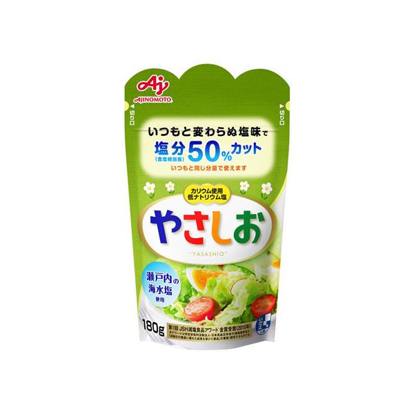 ̑f ₳ 180g    Hi