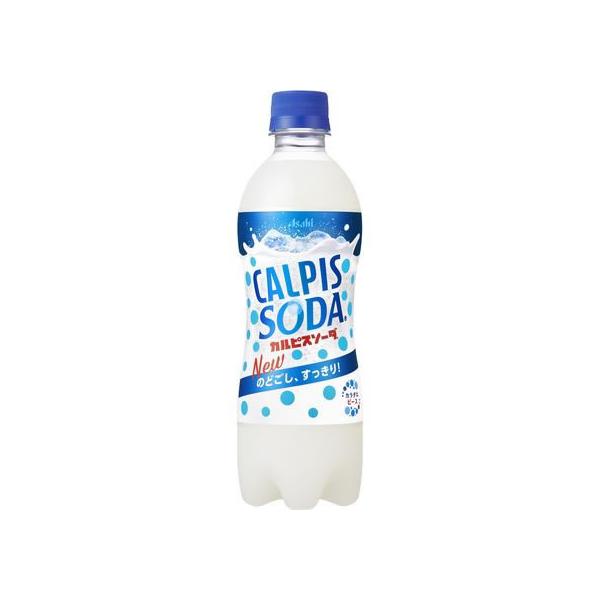 cocodecow_537712
