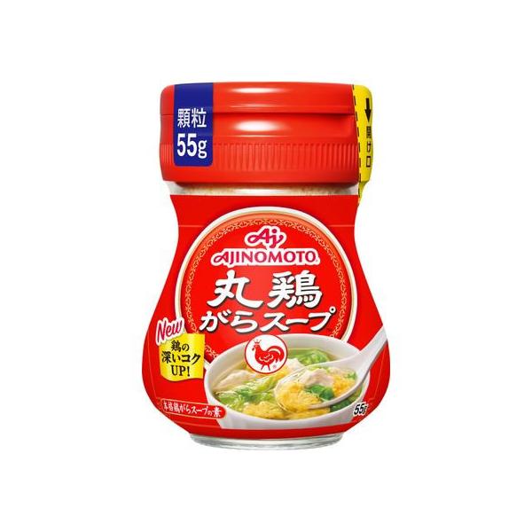 味の素 味の素KK 丸鶏がらスープ 瓶55g 出汁 だし 調味料 油 食品