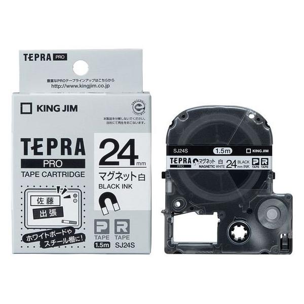 LOW e[vJ[gbW }Olbge[v24mm  SJ24S }Olbg^Cv evoqne[v LOW ev @