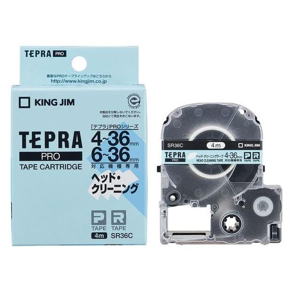 �L���O�W�� �w�b�h�N���[�j���O�e�[�v SR36C �N���[�j���O�e�[�v �e�v���I�v�V���� �֘A �L���O�W�� �e�v�� �����@��