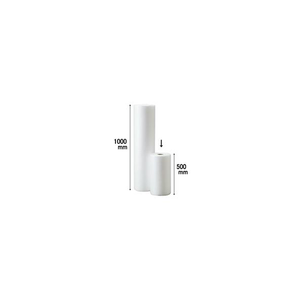 積水化成品工業 ライトロンS 500mm×50m #52 :538256:ココデカウ - 通販 - 積水化成品工業 ライトロンS 500mm×50m #52 :538256:ココデカウ - 通販 -