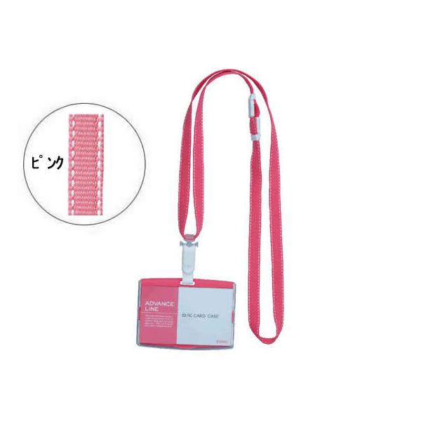 �\�j�b�N ID�J�[�h�n�[�h�P�[�X���X�g���b�v �q�A�h�o���X���C���r �s���N �݂艺�����n�[�h�^�C�v ���D �L�[�z���_�[