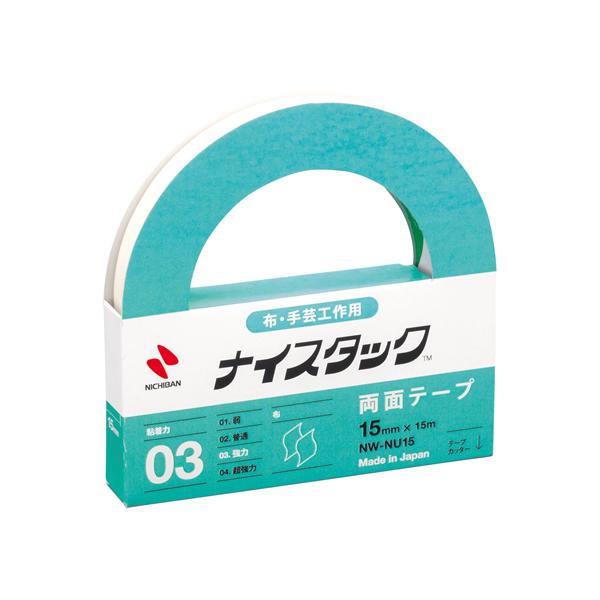 j`o iCX^bN ʃe[v zE|Hp 15mm NW-NU15 zpʃe[v ʃe[v Se[v 