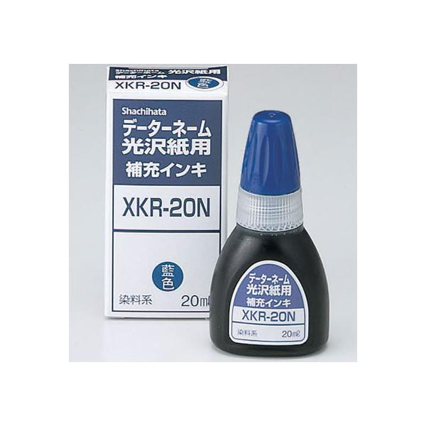 y񂹁zV`n^ f[^[l[򎆗p[CL F XKR-20N-B   V`n^[pCN X^vp[CN n l[