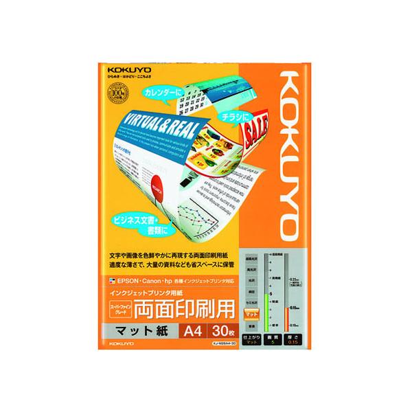 RN CNWFbgp ʈp A4 30 KJ-M26A4-30 ʈ^Cv CNWFbgp