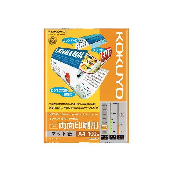 RN CNWFbgp ʈp A4 100 KJ-M26A4-100 ʈ^Cv CNWFbgp