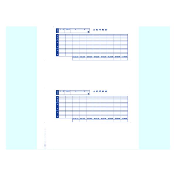 OBC P[px׏ 6202 300 6202 ܂Ƃߔ Ɩp   P[X ^׏ nab n``[ [