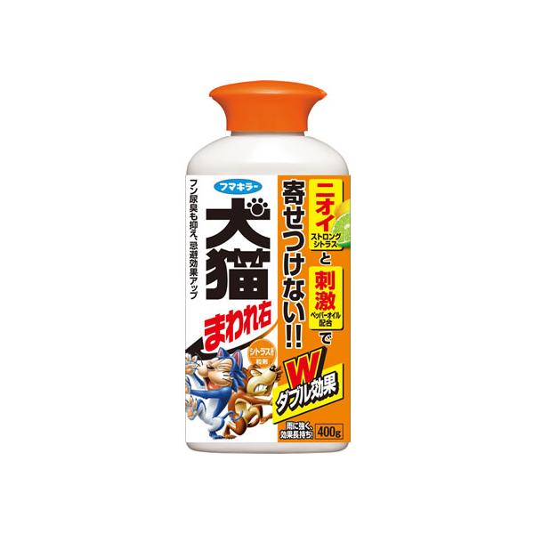 他サイト： フマキラー 犬猫まわれ右粒剤 400gの商品画像