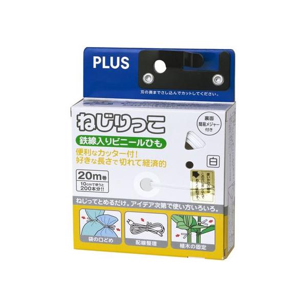 たぁ　ページ Root ZX3 | MORITA