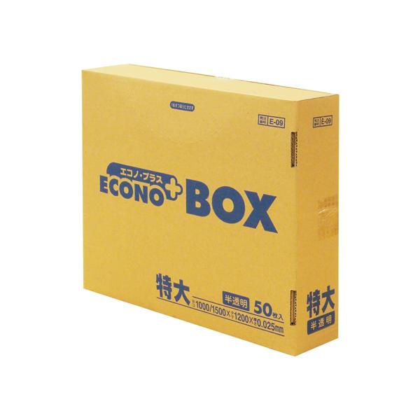 {TjpbN GRmvXBOX  50 E-09 ^ e S~ S~ |