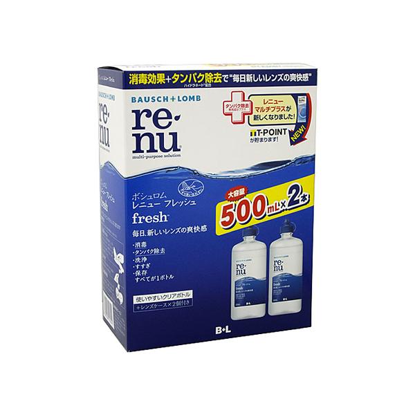 【商品説明】●消毒効果＋うるおい成分＋タンパク除去で「毎日、新しいレンズの爽快感」【仕様】●容量：５００ｍｌ×２Ｐ●レンズケース付き●医薬部外品●高い消毒効果と、瞳へのやさしさを両立。●目への安全性が高い消毒成分ダイメッドを配合。●涙でコン...