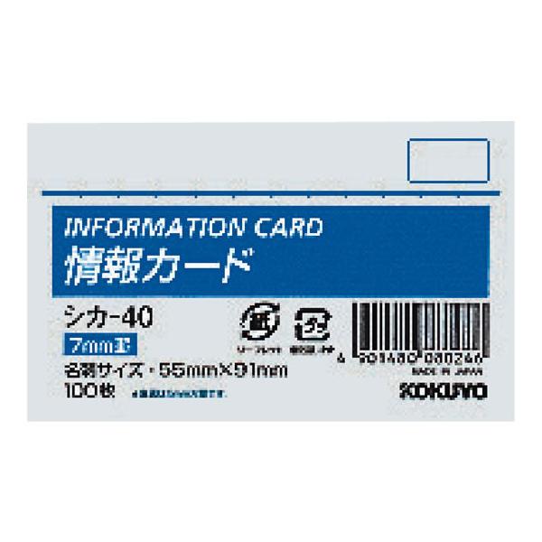 RN J[hhTCY^ 100 VJ-40 J[h PJ[h py[p[ m[g