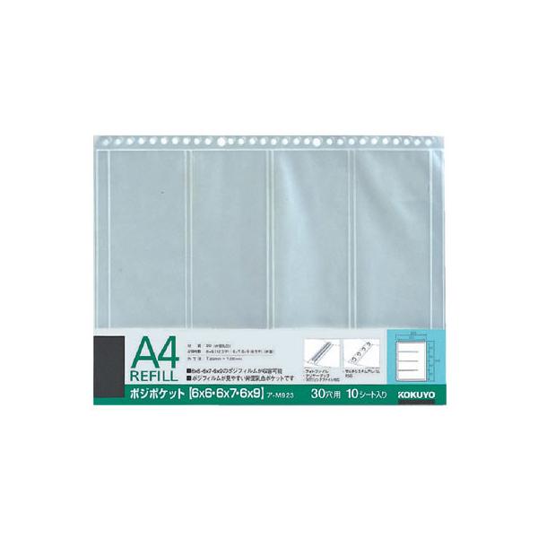 RN tHgt@CA4 ֑䎆 tBp|W|Pbg 6*6~9p 10 Ao XNbvubN t@C