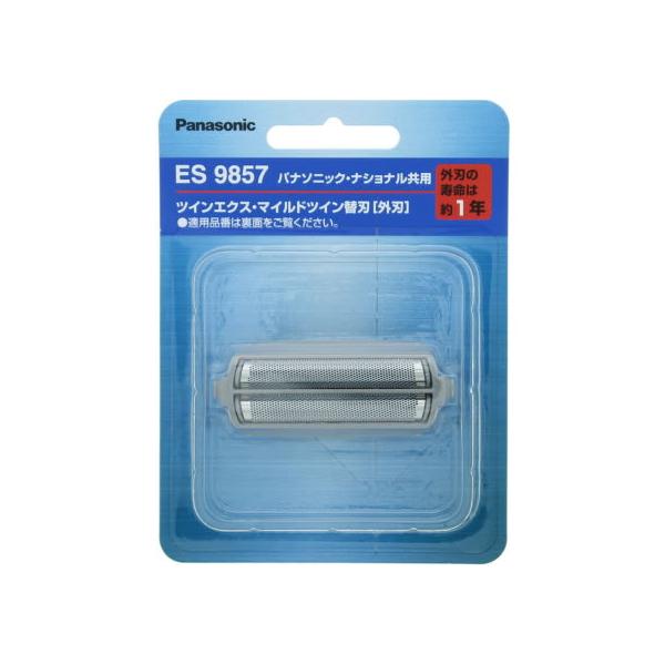 パナソニック 交換用替刃(外刃) Panasonic ツインエクス用 ES-9857 返品種別A