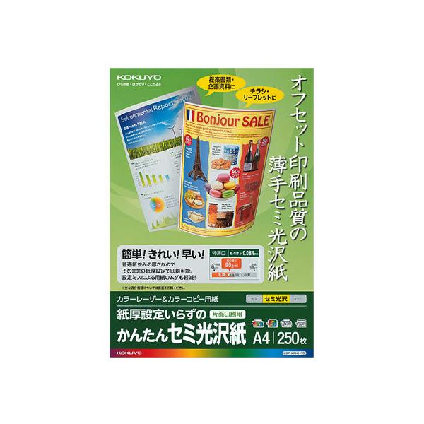 RN J[[U[&amp;J[Rs[p 񂽂Z~ 250 `S J[[U[p [U[v^p