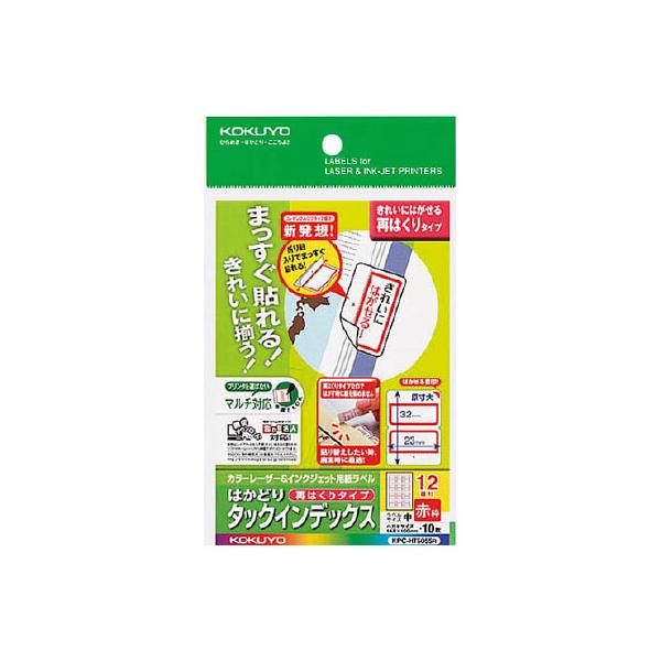 RN ͂ǂ^bNCfbNXĂ͂ TCY12  10V[g [v obΉx CfbNXx ӂ  m[g