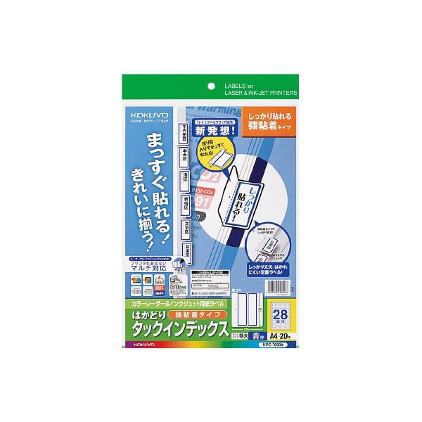 RN ͂ǂ^bNCfbNXS TCY28  20V[g [v obΉx CfbNXx ӂ  m[g